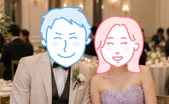 St. Paul Bridalで婚活した30代後半男性の画像2