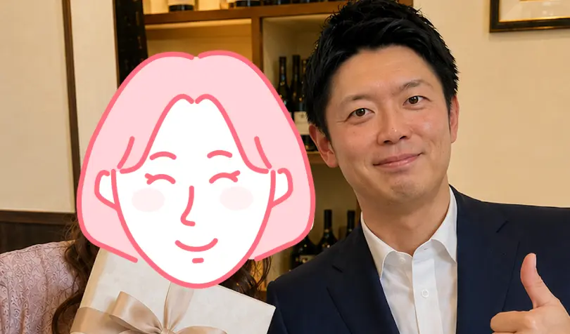 St. Paul Bridalで婚活した30代後半女性の画像