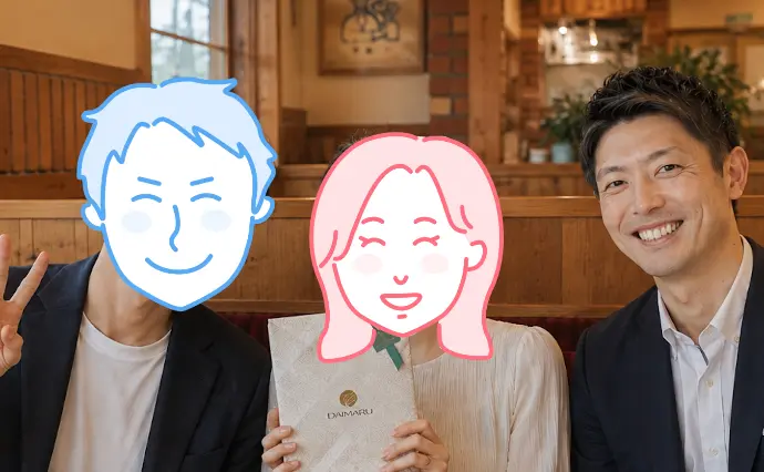 St. Paul Bridalで婚活した20代後半女性の画像2