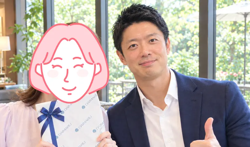 St. Paul Bridalで婚活した40代前半女性の画像
