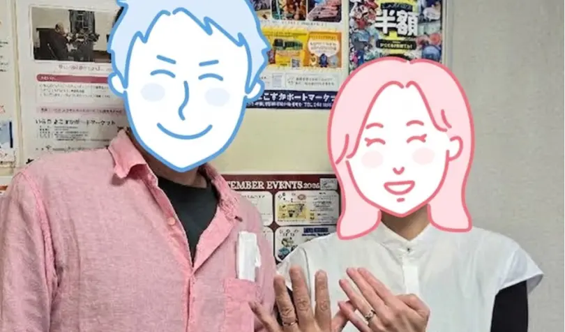 他社相談所からの乗り換え、50代前半男性が活動8か月で成婚退会！