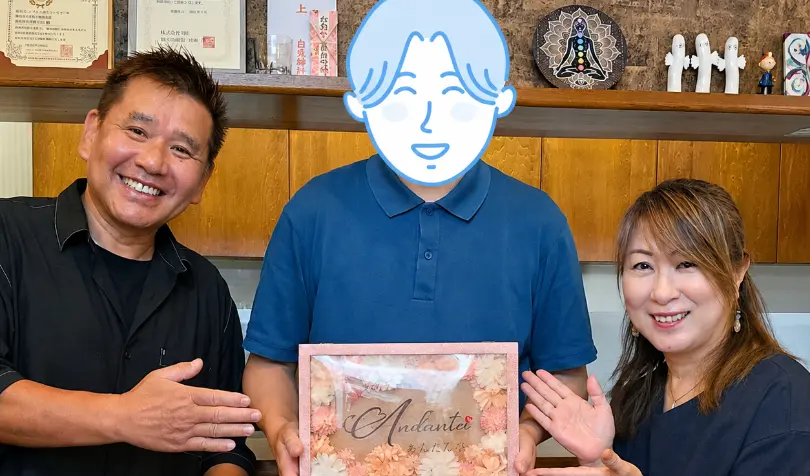縁結びカフェ　ーあんだん亭ーで婚活した30代前半男性の画像