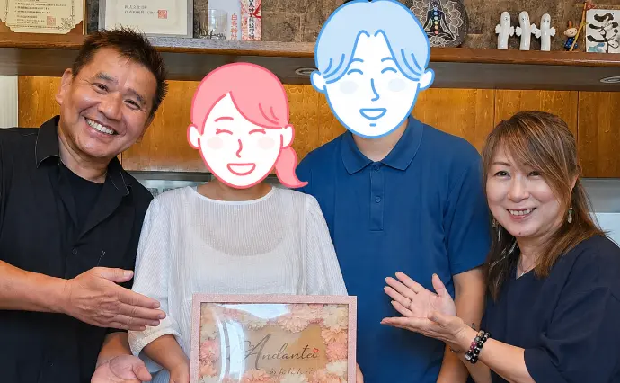 縁結びカフェ　ーあんだん亭ーで婚活した30代前半男性の画像2