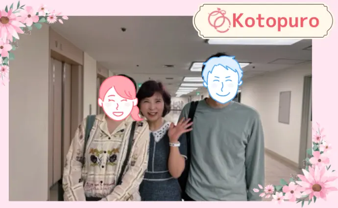 Kotopuro（寿プロデュース）で婚活した40代前半女性の画像2