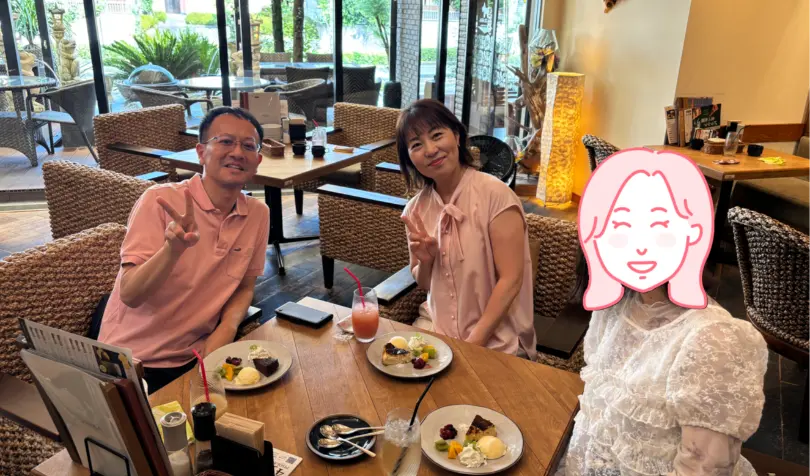 で婚活した20代後半女性の画像