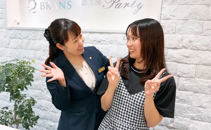 ブランズ広島サロンで婚活した30代後半女性の画像4
