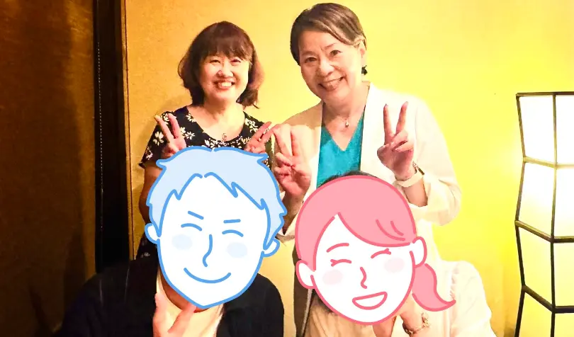 結婚相談所　しあわせのランプで婚活した30代後半男性の画像