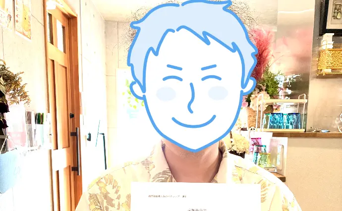 結婚相談所　しあわせのランプで婚活した30代後半男性の画像3