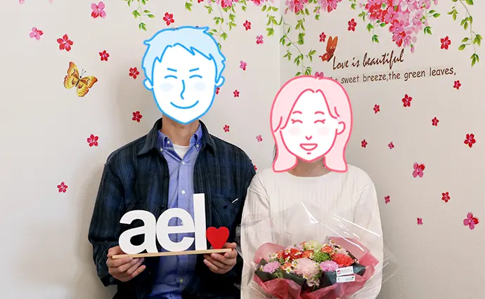 アエルふくしまで婚活した20代後半女性の画像2
