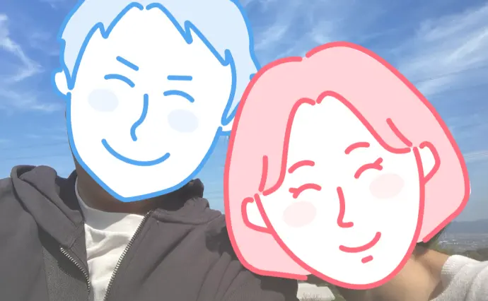 結婚相談所 salon de familleで婚活した40代前半男性の画像2
