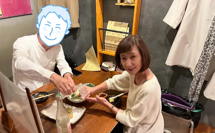 Angelien（アンジュリアン）で婚活した40代前半男性の画像3