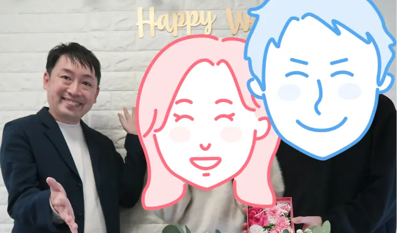 Dear Bride Tokyoで婚活した20代後半女性の画像
