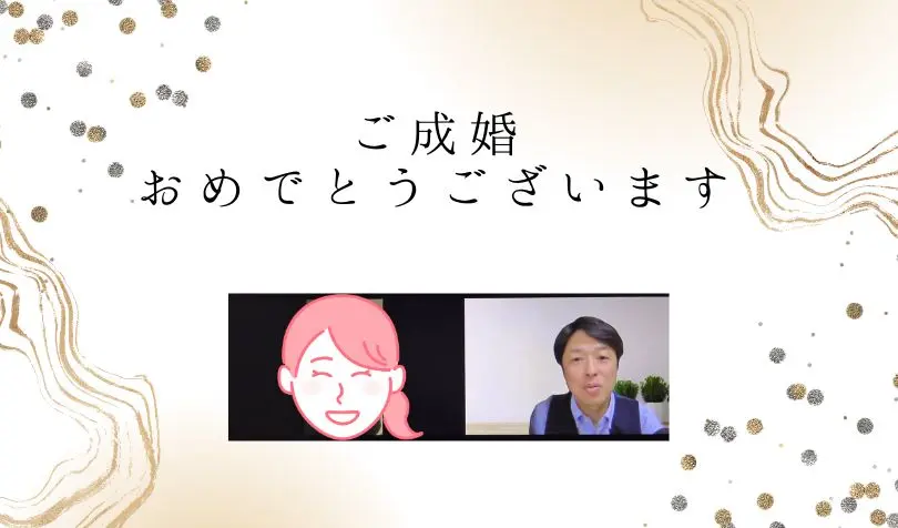 Bliss　Bridalで婚活した20代後半女性の画像