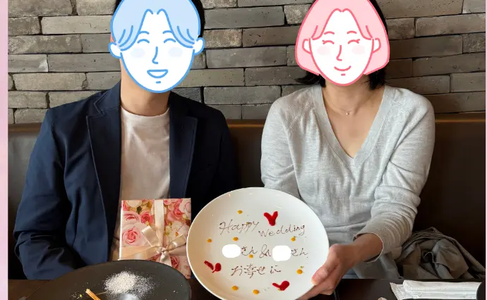 結婚相談所　紬愛で婚活した30代前半男性の画像2
