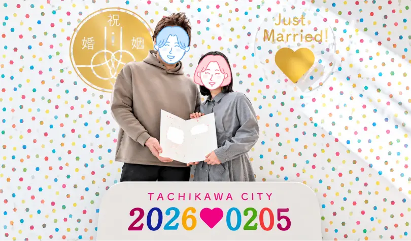 ma cherryで婚活した40代後半女性の画像