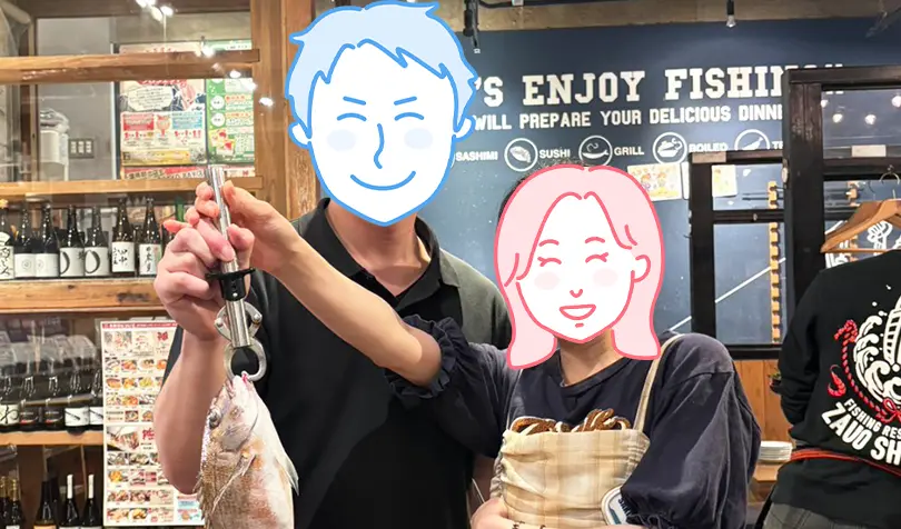 京都婚活サロンNepisuで婚活した20代前半女性の画像