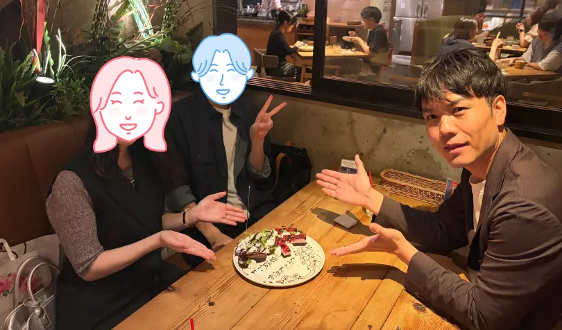 ゴンちゃんの結婚相談所で婚活した30代前半男性の画像