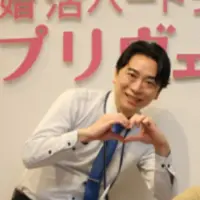 結婚相談所プリヴェールの担当カウンセラー写真