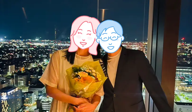 マリッジ・プランニング金沢で婚活した30代後半女性の画像