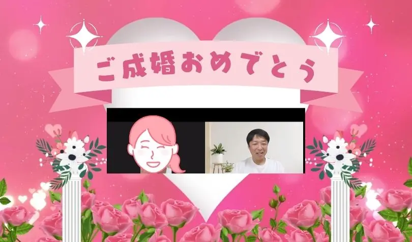 Bliss　Bridalで婚活した30代前半女性の画像