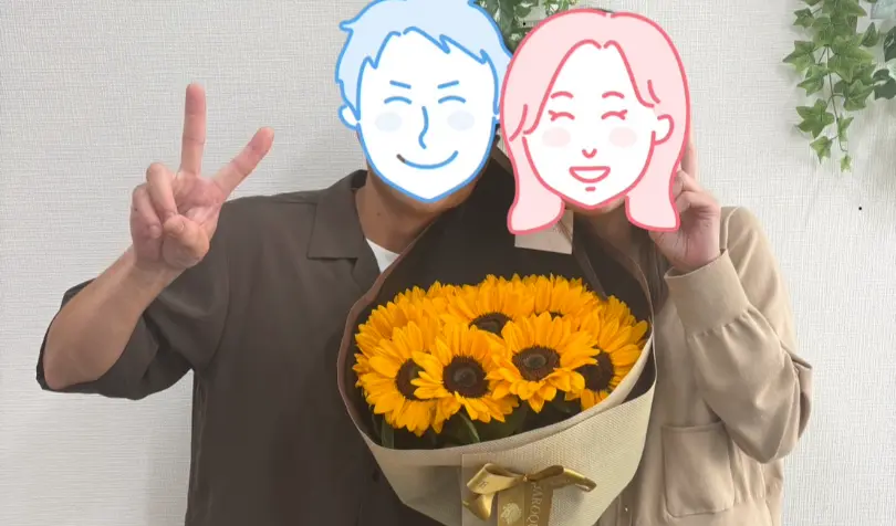 マリッジサポートアイベリーで婚活した30代後半男性の画像
