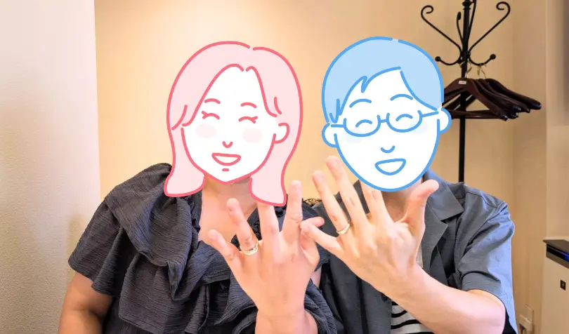 ユニマリアージュで婚活した40代前半女性の画像