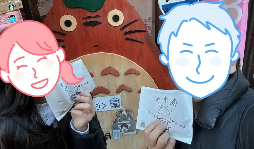 関西ブライダルで婚活した30代後半男性の画像
