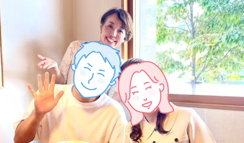 ファミラボで婚活した40代前半男性の画像
