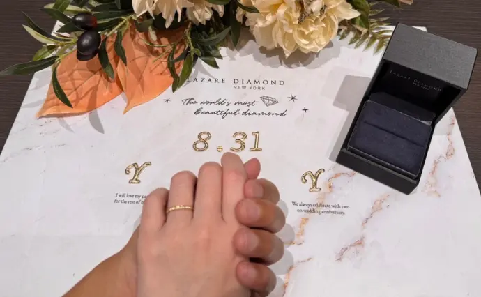 ファミラボで婚活した40代前半男性の画像3
