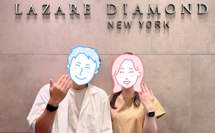 ファミラボで婚活した40代前半男性の画像4