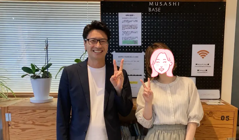 す～さんの結婚相談室で婚活した40代前半女性の画像