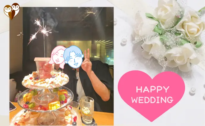 With Owl（ウィズ・アウル）結婚相談所で婚活した50代後半男性の画像4