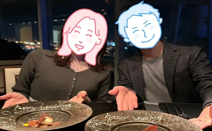 ディアマリッジで婚活した20代後半女性の画像4
