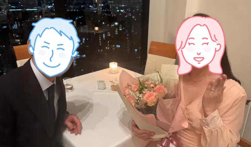 ハッピーユニオンで婚活した40代前半男性の画像