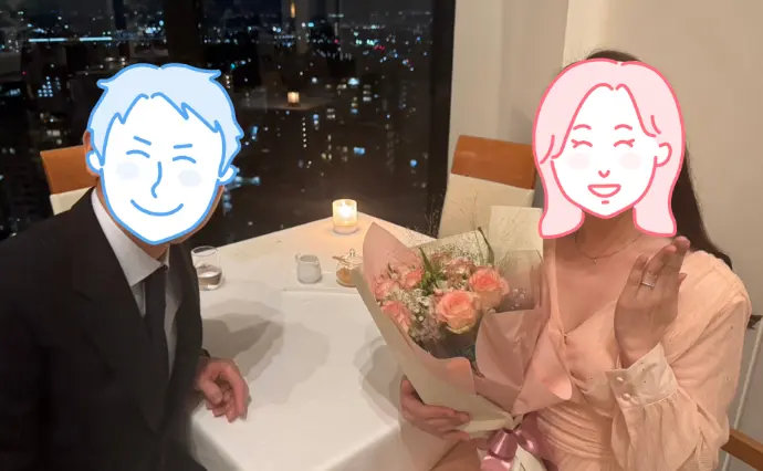 ハッピーユニオンで婚活した40代前半男性の画像2