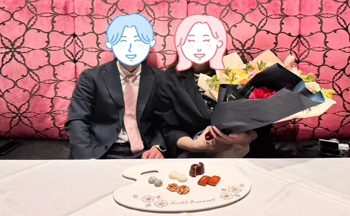 ディアマリッジで婚活した40代前半女性の画像3