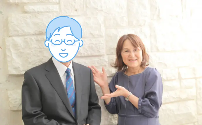 結婚相談所 Allegroで婚活した60代以上男性の画像2