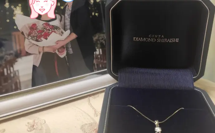 RASHIKU ー叶ーで婚活した30代後半男性の画像3