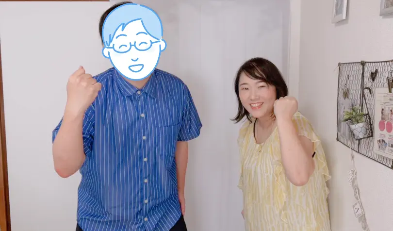 結婚相談所ビリーブインユアセルフ（ＢＩＹ）で婚活した30代前半男性の画像