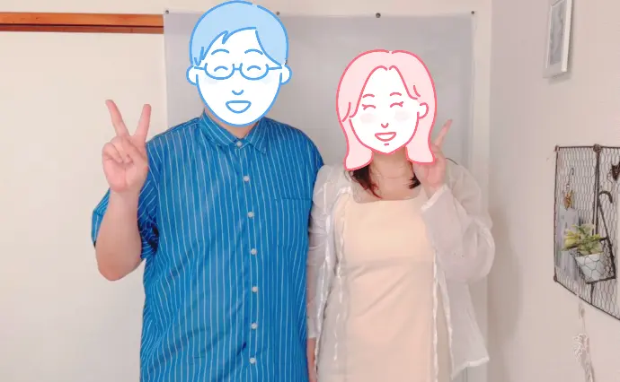 結婚相談所ビリーブインユアセルフ（ＢＩＹ）で婚活した30代前半男性の画像2