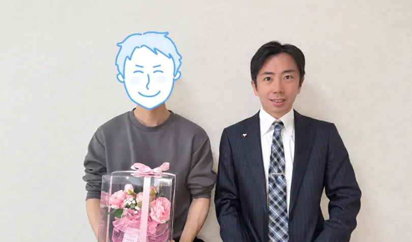 グッドラックステージで婚活した20代後半男性の画像