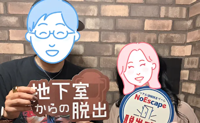 Marriage Design Agencyで婚活した40代後半男性の画像3