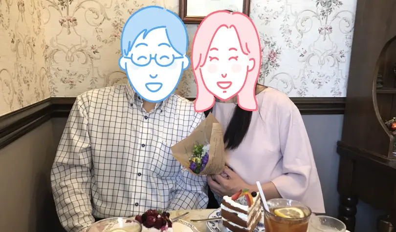 結婚相談所アンジェリクで婚活した50代前半女性の画像
