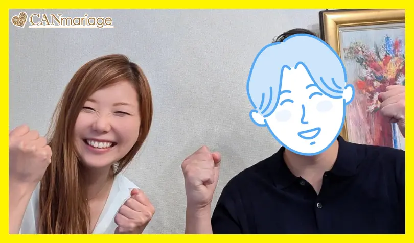 結婚相談所 キャンマリアージュ 名古屋新栄本店で婚活した40代前半男性の画像1