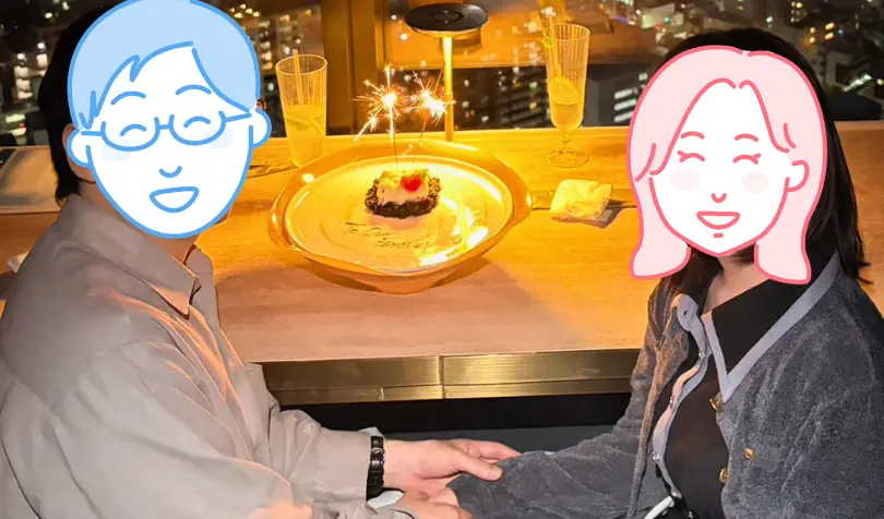 婚活サロン marriage proで婚活した30代前半女性の画像