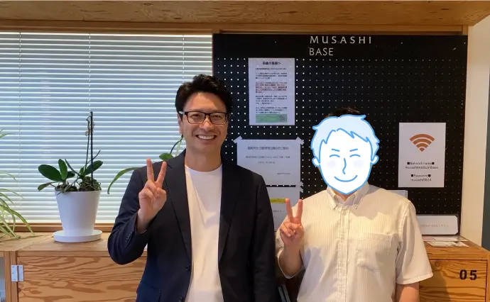 す～さんの結婚相談室で婚活した20代後半男性の画像2