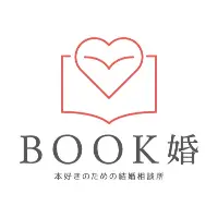 BOOK婚の担当カウンセラー写真