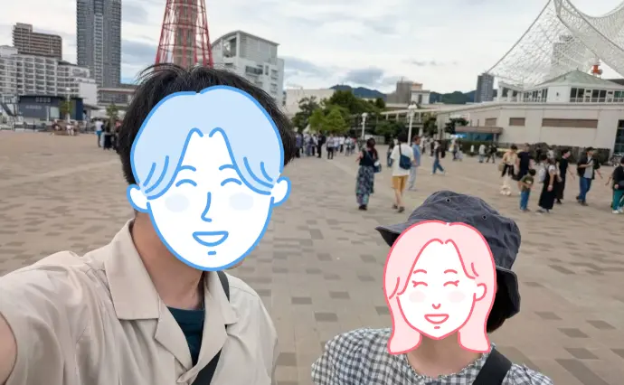 BOOK婚で婚活した20代後半男性の画像2