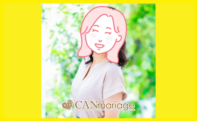 結婚相談所 キャンマリアージュ 名古屋新栄本店で婚活した50代後半女性の画像2
