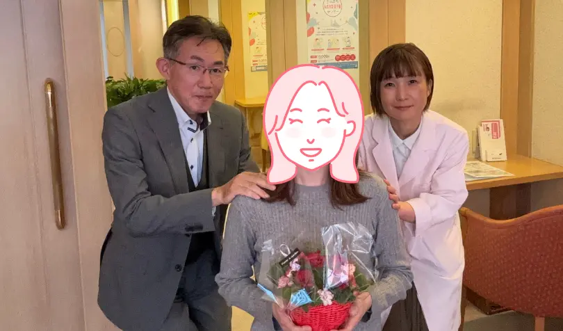 麻生レディース結婚相談所で婚活した30代前半女性の画像